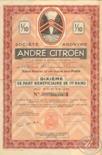 Andre Citroen SA. Пай 1-го ранга, 1937 год.