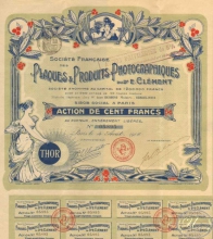 Plaques Produits Photographiques du Dr. E.Clement. Фотопластинки и и другие фотографические продукты. Акция в 100 франков, 1906 год.