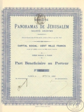 Panoramas de Jerusalem SA. Панормаы Иерусалима. Пай, 1898 год.