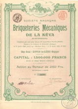 Briqueteries Mecaniques de la Neva (St.Petersburg) SA. АО Механическое производство на Неве (Санкт-Петербург). Акция в 250 франков, 1899 год.