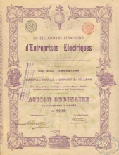SA Russo-Belge dEntreprises Electriques. Акция обыкновенная, 1896 год.