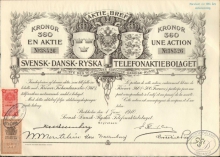 Svensk-Dansk-Ryska Telefonaktiebolaget. Шведско-Датско-Русское телефонное АО. Акция в 360 крон, 1910 год.