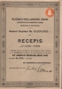 Русско-Голландский Банк. 4 свидетельства в 250 рублей каждое, 1916 год.