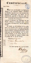 Сертификат Российского Государственного займа, Гамбург. Капитал на 500 рублей, 1825 год.