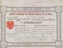 The Spies Petroleum Company Ltd. Акция в 10 ф.стерлингов, 1906 год.