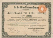 The New Schibaeff Petroleum Company Ltd. Сертификат на 100 ф.стерлингов, 1918 год.