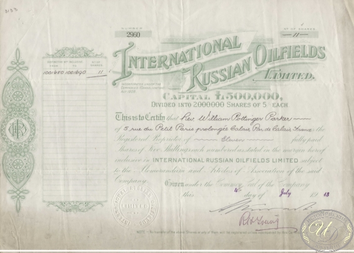 International Russian Oilfields Ltd. Сертификат на 11 акций, 1913 год.