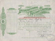 International Russian Oilfields Ltd. Сертификат на 300 акций, 1922 год.
