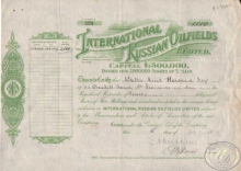 International Russian Oilfields Ltd. Сертификат на 2000 акций, 1917 год.