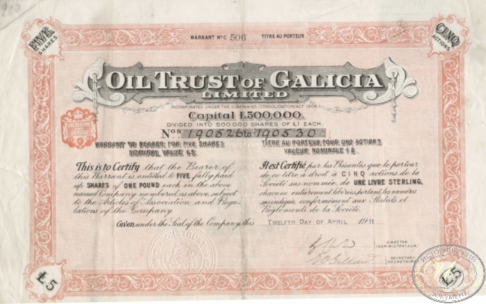 Oil Trust of Galicia Ltd. Сертификат на 5 акций, 1911 год.