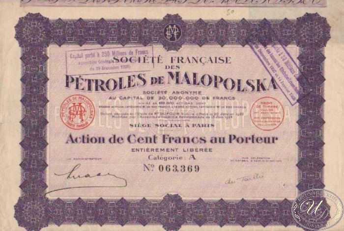 Petroles de Malopolska SA. Акция в 5 франков, 1922 год.