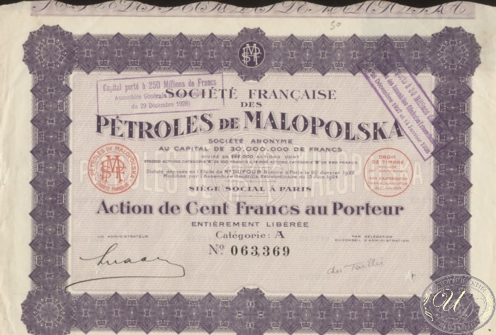 Petroles de Malopolska SA. Акция в 5 франков, 1924 год.
