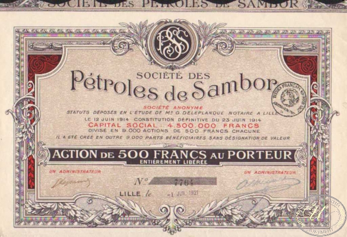 Petroles de Sambor. Акция в 500 франков, 1921 год.