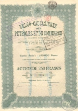 Belgo-Caucasienne Petroles et du Commerce SA. Акция в 250 франков, 1922 год.