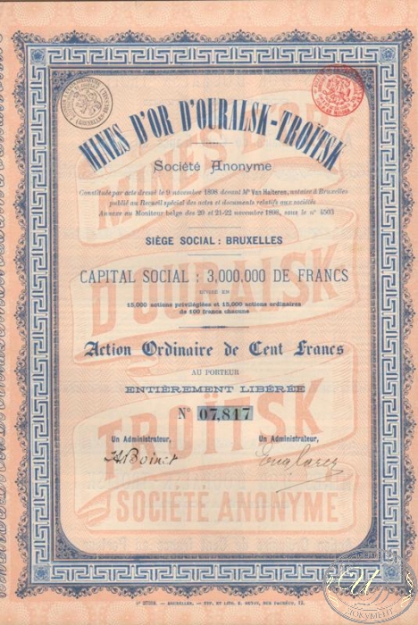 Mines DOr DOuralsk-Troitsk. Акция в 500 франков, 1898 год.